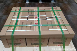桂林两江机场货运酒水【机场货运当天